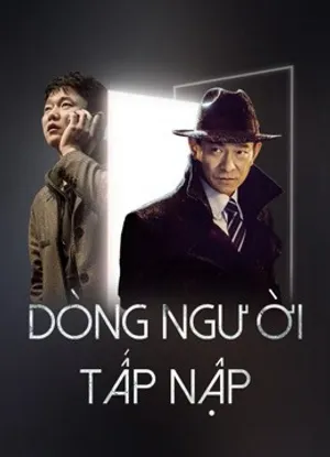 Dòng người tấp nập