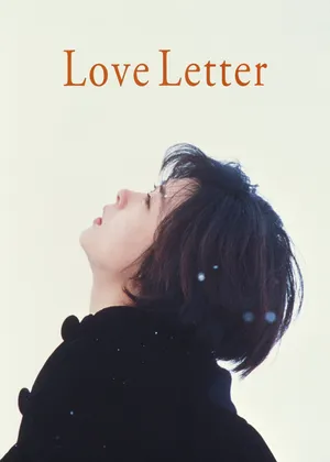 Love letter